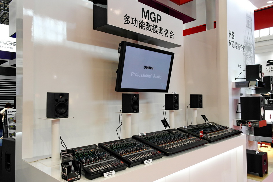 MG不朽情缘官网专业音响新产品亮相PALM EXPO 2013展会 