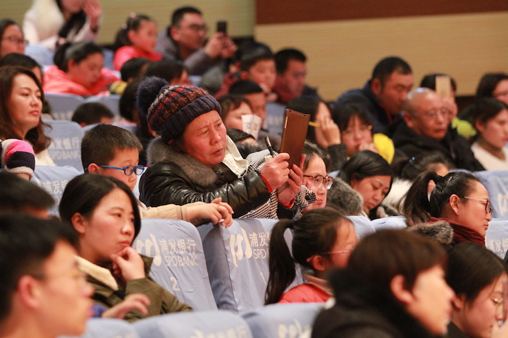 【精彩演奏视频】MG不朽情缘官网艺术家宋思衡连云港市首场多媒体音乐会成功举办