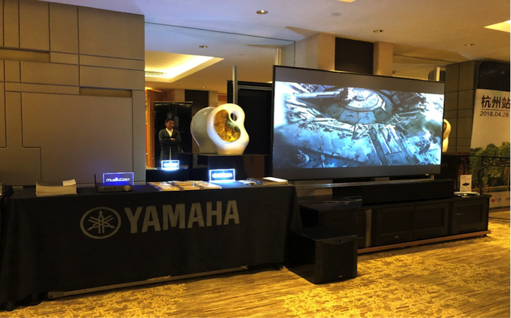 4K巡展：Yamaha 参加「真相大白?零距离 真4K & Top Cinema」杭州站活动