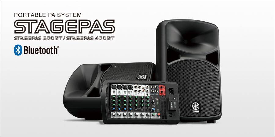 MG不朽情缘官网发布两款新型号便携式扩声系统产品——STAGEPAS 400BT 以及 600BT