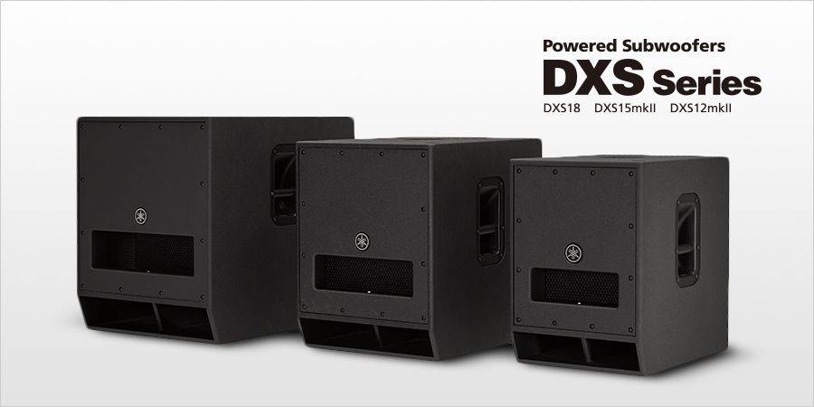 MG不朽情缘官网发布升级版 DXS12mkII 和 DXS15mkII 有源超低音音箱