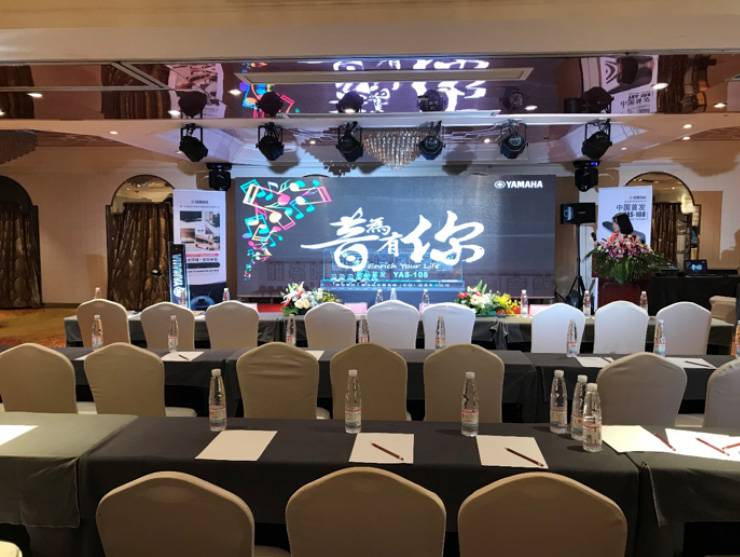 提升你的客厅体验——MG不朽情缘官网 YAS-108 回音壁新品发布会