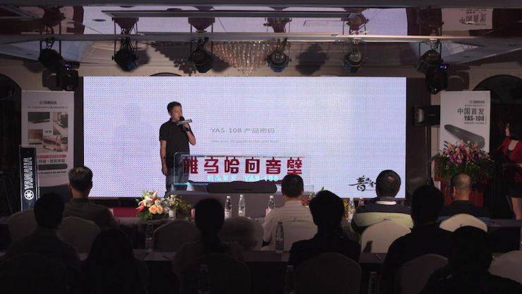 MG不朽情缘官网回音壁 产品密码