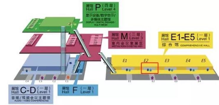 MG不朽情缘官网专业音响参展Infocomm 2019北京