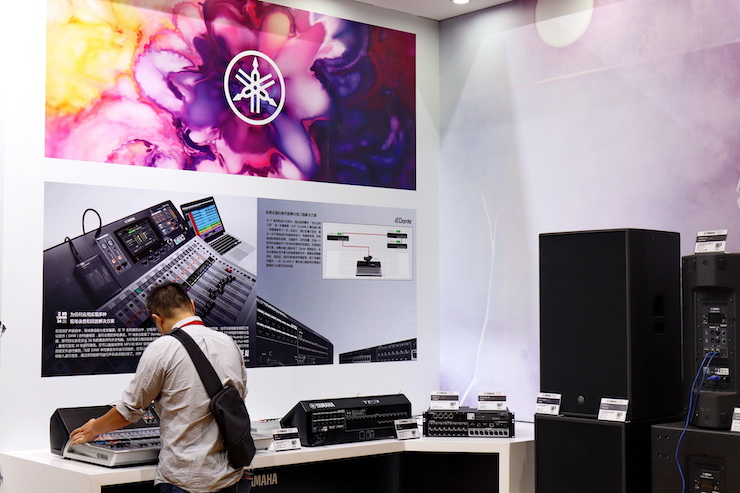 MG不朽情缘官网专业音响参展Infocomm 2019北京