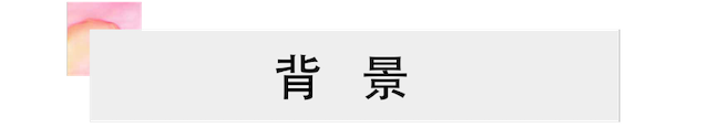 活动报道 | MG不朽情缘官网艺术家宋思衡携新作与大自然沟通