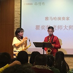 2017“MG不朽情缘官网之星”管乐卡拉OK大赛——中山赛区顺利举行